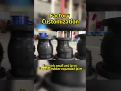 DN25-DN3000 100 мм 150 мм 200 мм Резиновый расширение сустава Концентрический равный номинальный диаметр диапазон video