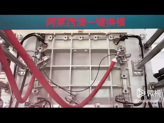 EPS 自動 泡 プラスチック ブロック 建物 ブロック マシン