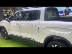 रडार आरडी6 4WD