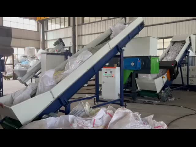 Vertical Single Screw Extruder Customized PP Woven Bag Recycling Machinery 250kg/Hr