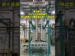 ISO9001 пневматическая клапан-бабочка 0.3-0.8mpa DN50 video