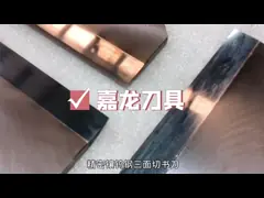 TCT Carbide Tipped Martini Three Knife Trimmer Blade For Book Binding Machine Martini