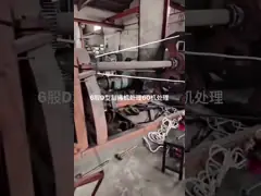 6 Stand Second Hand Plastic Rope Manufacturing Machine 3-8mm Rope Twisting Machine