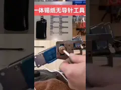 Один кусок фольги из оловянного листа без иглы, быстро открывающийся инструмент (одиннадцать штук) video