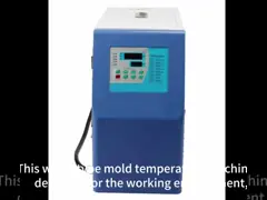 water mold temperature control machine for injection molding plant rubber factory mold temperature control high qual