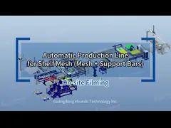 Продвинутая автоматическая шелковая сварочная машина для линии производства шелковой сетки video