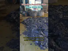 What is vanadium pentoxide flakes?