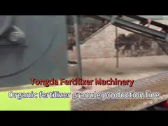 Башни заквашивания позема сила оборудования 30KW удобрения горизонтальной органическая нагревая video