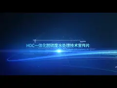 Устройства для очистки сточных вод Продуктивность фильтрации 99% video