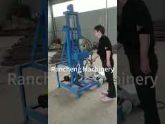 Переносное оборудование для бурения скважин для воды 60 Вт глубина 100 - 300 мм video