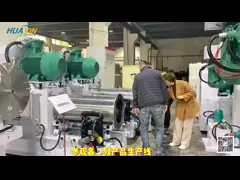 SUS304 Педальная мельница для краски CE 55KW Штифтовая мельница для шлифования песка video