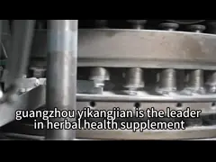 ODM&OEM Paecilomyces 헤피아리드 캡슐 코르디사이프스 미세리움 캡슐