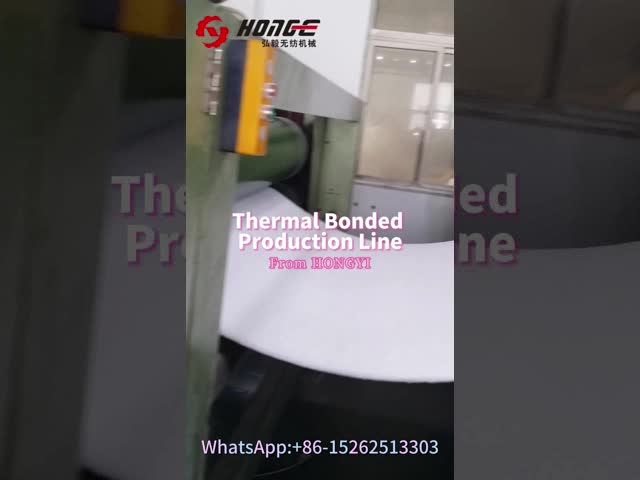 What are thermal bonded nonwovens?
