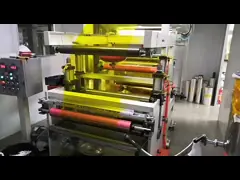 110 Micron Kapton Tape PI Tawny Polyimide Electrical Insulating PET Tape