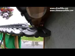 Покупайте подлинные глиняные крыши Кавары бесплатное изображение крыши для японской архитектуры video