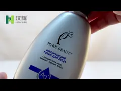 OEM PET Plastic Cosmetic Bottles 128ML Metal Color For Essence Lotion