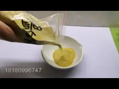 Manganese Proteinate Amino Acid Chelate Powder For Feed Additive Yellowish Powder Good Smell