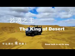 4x4 Wüstentouristenfahrzeug