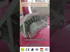 ExProof LED Flood Light ATEX IECEx Ex d 175lm/w for oilfield chemical industrial 295V