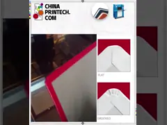 हार्डकवर केस बनाना