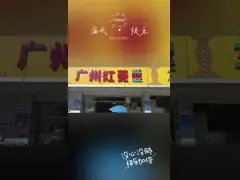 S4K Автомобильные подшипники коленчатого вала TAIHO MP131H RP131H OEM Части двигателя Thurst 34309-00800 подшипник подшипника 34307-12700 video