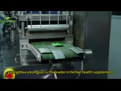 ODM&OEM Paecilomyces 헤피아리드 캡슐 코르디사이프스 미세리움 캡슐