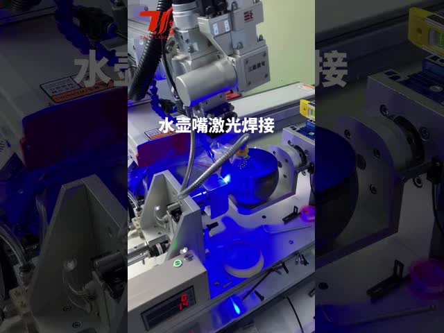 Продвижение Кантонской ярмарки 3000 Вт 6000 Вт Автоматическая лазерная сварочная машина для чайника видео