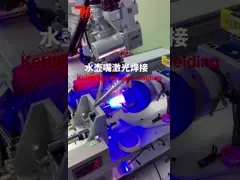 Продвижение Кантонской ярмарки 3000 Вт 6000 Вт Автоматическая лазерная сварочная машина для чайника video