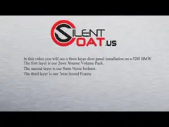 Многослойные подушки для подавления вибрации Удобная установка для автомобилей video