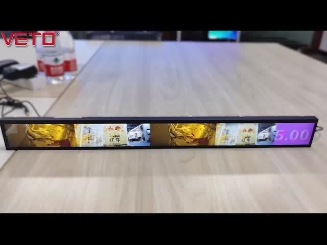 23.1インチバースクリーン エッジディスプレイバー スーパーマーケット 棚用Lcdパネル デジタルシグネージ ストレッチ