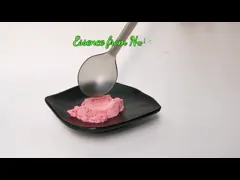 Acerola চেরি এক্সট্র্যাক্ট পাউডার চেরি ফলের পাউডার চেরি পাউডার