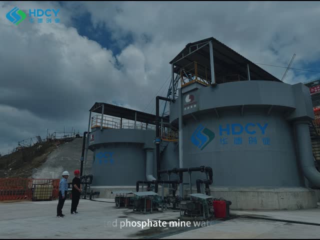 Завод по очистке сточных вод от димных газов для текстильной промышленности видео