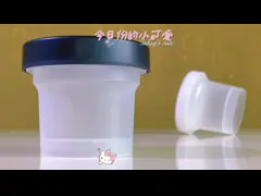 100ml Cream Jar Cosmetic Packaging