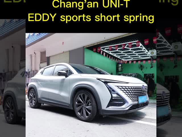 冷気熱性能プレミアム吸入キット 車用 AUDI Q2L EY-CFIN-AU10B