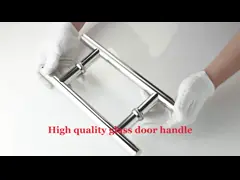 Сзади к спине полотенце Бар тянуть ручку для длинной комнаты стеклянные двери в PSS / Мэтт Черный / пятна video