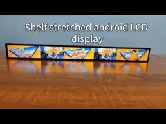 Hight brightness  Shelf Stretched Bar LCD Display 47.1 Inch with high resolution for LCD Advertising screens