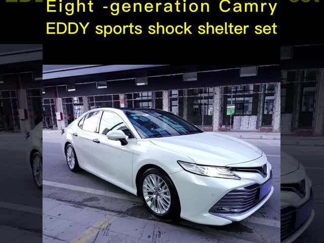 EDDY性能アップグレード: スポーツショートスプリングカーサスペンションセット