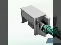 US and Precise Blending Mixer for High Capacity Mixing 75.000kg Package Gross Weight video