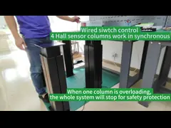Telescopic Electric Lifting Columns Hall Effect Synchronized Control System