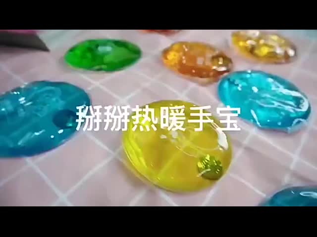 Self Heating Hot Pack Hand Warmer Click Instant Heat Hand Warmer For Kids Gift