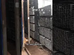 30x30 1,5 мм толщины оцинкованные квадратные трубы для строительства video