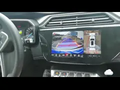 1080P Auto CCTV Camera System Voor Ford Territory Auto Video Monitoring System
