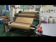 Customized Logo Brown Reinforced Kraft Paper Tape For Professional Waterproof Sealing