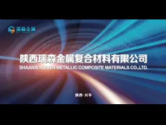 Welding Anode assembly complete