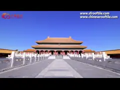 Желтый цвет застеклил черепицы китайского стиля для виска в Сингапуре video