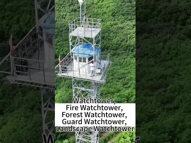 熱浸し 熱熱加熱 120フィート 森林消防警備塔 予報監視塔
