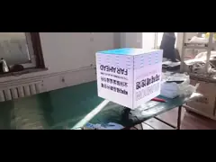 IP31 Magic Cube Commercial LED Display With Iron Sealed Cabinet And 1/32s Scanning