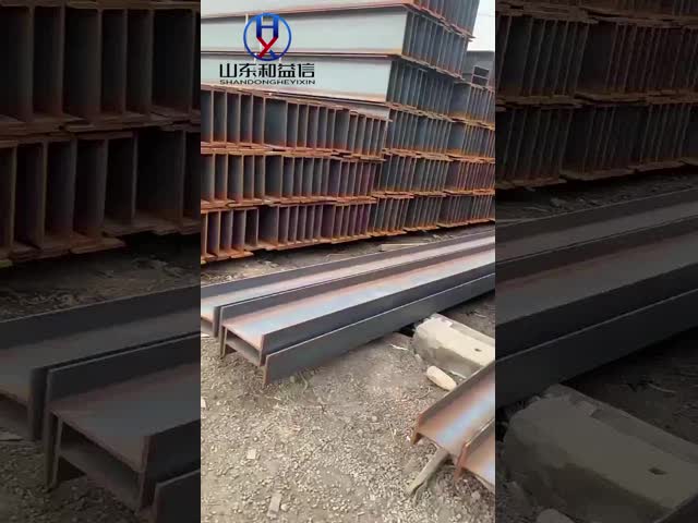 Construção da viga de aço da viga de aço S235 da forma de ASTM A572 H S355 para o material de construção