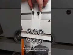 Μηχανή για την επεξεργασία ξυλείας με λωρίδες για την επιφάνεια του ξύλου