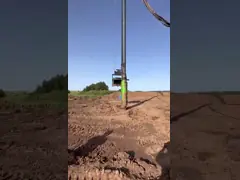 Нижняя система Vibroflot питания в методе острова рекламации сухом video